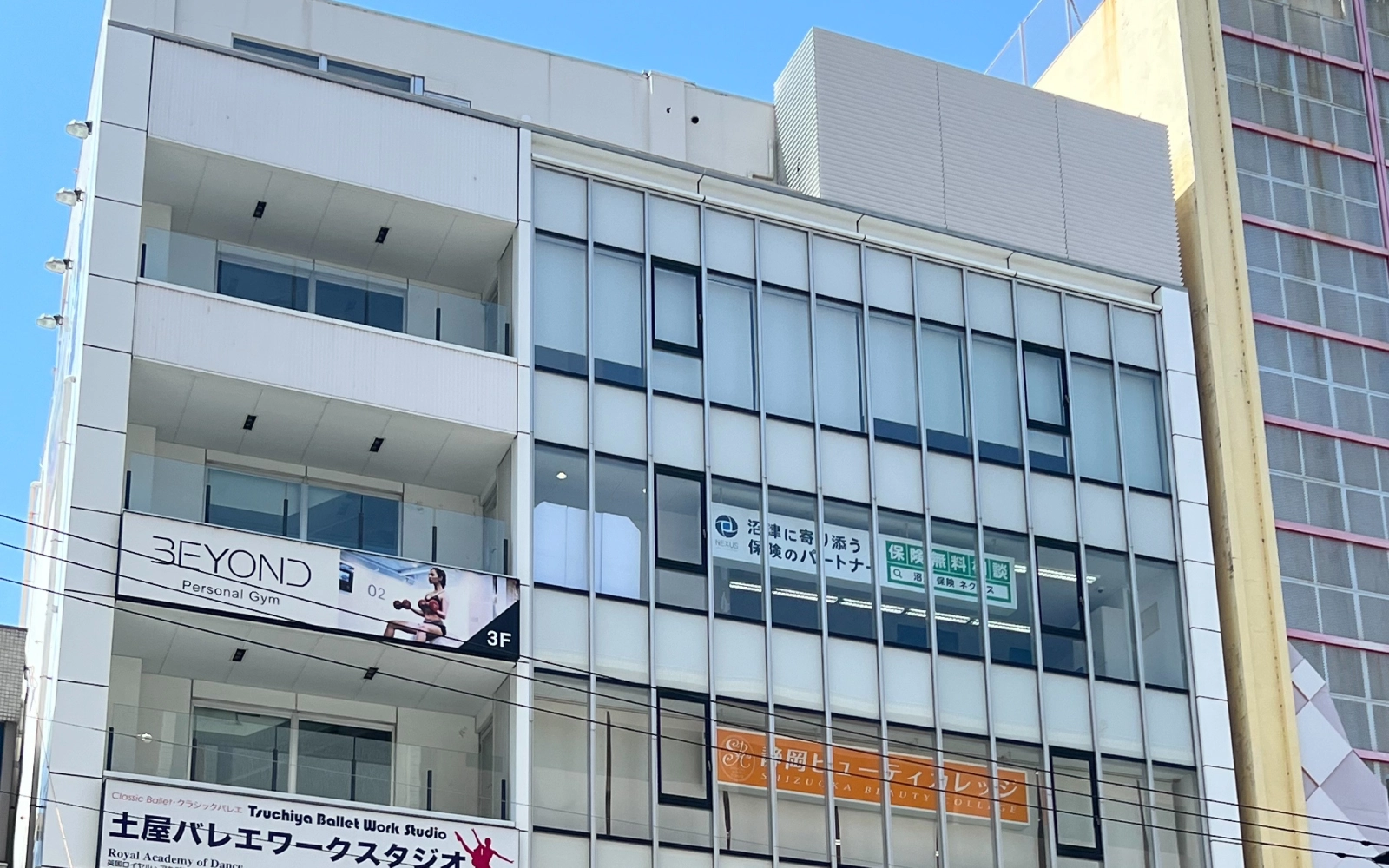 沼津セールスオフィス