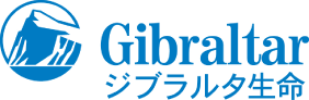 ジブラルタ生命保険株式会社